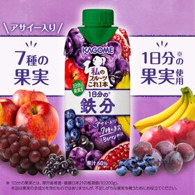カゴメ 私のフルーツこれ一本 1日分の鉄分 330ml×12本