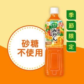 カゴメ 野菜生活100 温州みかんミックス 720ml×15本