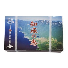 極上紅鮭姿切身「A」 1本・1.3‐1.6kg