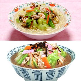 【計12食(3種×4食)】ご当地ちゃんぽん詰め合わせ