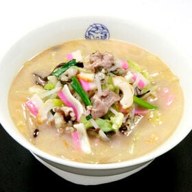 【計4食】会楽園長崎ちゃんぽん