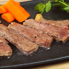 【計750g(150g×5枚)】「国産牛」やわらかサーロインステーキ