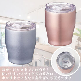 【2個セット】フタ付き！真空二重構造タンブラー