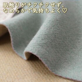 【ベージュ×グレー】カシミアタッチリバーシブル大判ストール【180×68cm】