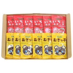 むぎっ子チョコといちごむぎっ子セット【12コ】