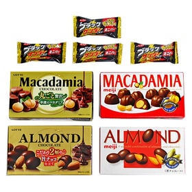 【4個】明治・ロッテ アーモンドチョコ マカダミアチョコセッ...