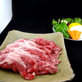 【計1.5kg/(500g×3P)】黒毛和牛切り落とし