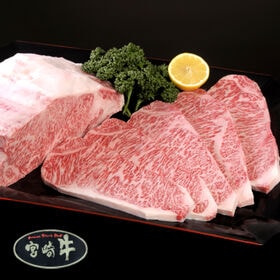 【計720g/(180g×4枚)】宮崎牛A4ランク以上ロース...