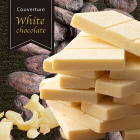 【1kg(500g×2袋)】割れチョコ(ノンシュガーホワイト)【メール便2個口配送】