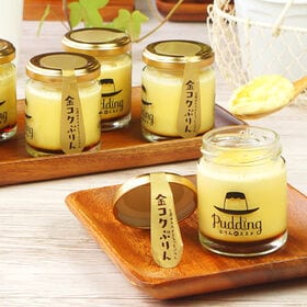 【計12個(1個約95g×6個×2セット)】ぷりんのススメ「...