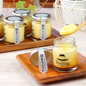 【計12個(1個約95g×6個×2セット)】ぷりんのススメ「...