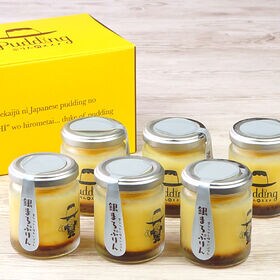 【計12個(1個約95g×6個×2セット)】ぷりんのススメ「銀まろぷりん」