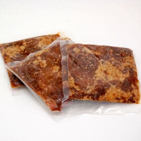 【計900g】牛焼肉（ 9人前）