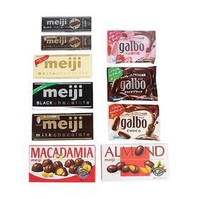 【10種】明治 ちょっとリッチなチョコレートセレクション