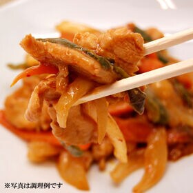 【計1080g】鶏カルビ焼き（9人前）