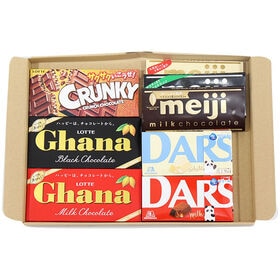 【8個】明治 森永 ロッテ 定番チョコレートセット