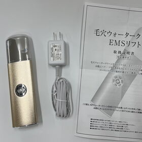 毛穴ウォータークリーン EMSリフト＋ビューレチノアール ゲルエッセンス150g