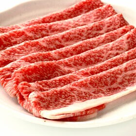 【計1kg/(250g×4P)】Meat Plus「佐賀牛」A4ランク以上カルビスライス