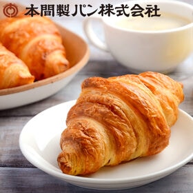 計60個【（プレーン×10個・メープル×5個・チョコ×5個）×3箱】クロワッサン