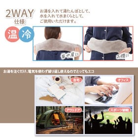 【アッシュグレー】湯たロング