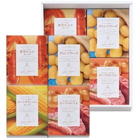 【4種入×2セット】三國清三シェフ監修 スープギフトセット