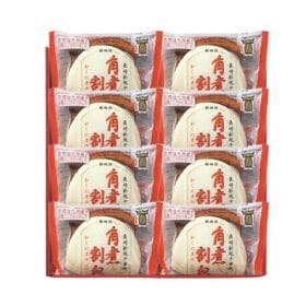 【長崎中華街 蘇州林】角煮割包（かくにまん）詰合せ　8個入り