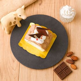 【1本】白金プレミアムジャージーロール(ショコラ)《ハーフ》