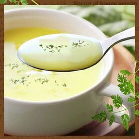 【20包入】オニオンポタージュスープ