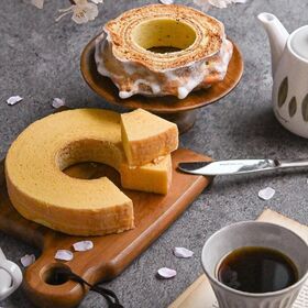 樹峰・極上コンペアギフト バームクーヘン