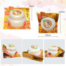 【160g×2個】たいまつ食品 お鏡餅