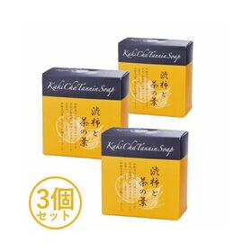 【3個セット】加齢臭対策に！　カキチャタンニンソープ