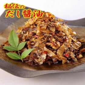 【計200g(100g×2袋)】辛子高菜 だし醤油仕立て からし高菜漬 お試し 九州特産 漬け物