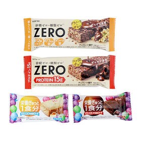 【4種・計26個】ゼロ プロテインチョコバー・グラノーラチョコバー＆ランスオンminiケーキ