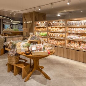 【計140g/70g×2袋】伝統和菓子 たーんと