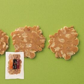 【計150g/75g×2袋】せーだいピーナツ