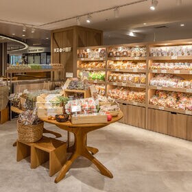 【計約420g/約70g×6袋】ピーナツ太鼓