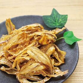 【計40g/20g×2袋】いわしせんべい