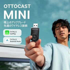 OTTOCAST MINI ワイヤレスCarPlay And...