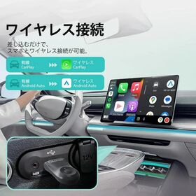 OTTOCAST MINI ワイヤレスCarPlay Android Autoアダプター
