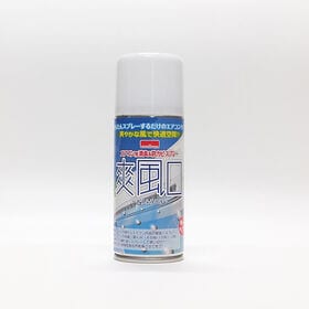 【3本セット】エアコン用消臭＆防カビスプレー 爽風口