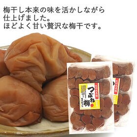 【800g(400g×2袋)】「はちみつ味・減塩7％」2Lサイズつぶれ梅-明治27年老舗の紀州南高梅