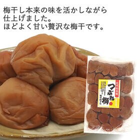 【400g】「はちみつ味・減塩7％」明治27年・老舗の紀州南高梅-2Lサイズつぶれ梅