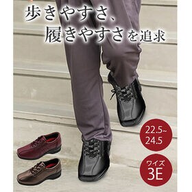 【ワイン/22.5cm】エアーソール　婦人用多機能シューズ