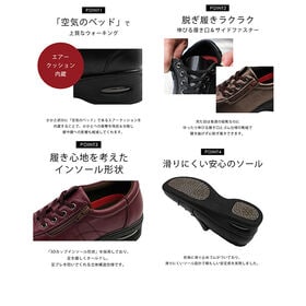 【ブロンズ/24.5cm】エアーソール　婦人用多機能シューズ