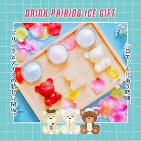 くまちゃん温泉 湯あがりシャーベットドリンク