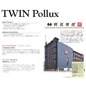 ツヴィリングJAヘンケルス ツインポルックス セルフシャープニングナイフブロック4PCSセットRD