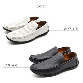 【ブラック/Mサイズ】通気性抜群　メンズローファー