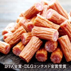 【計510g(170g×3袋)】米沢牛入りさらみ