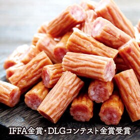 【2種/計3袋】米沢牛入りさらみ＆上杉カルパス アソートセット