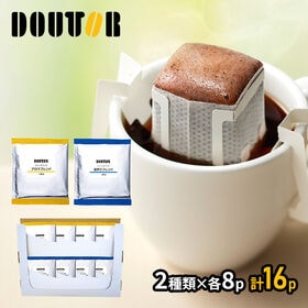 【計16パック】ドトールコーヒーポストインドリップコーヒーア...